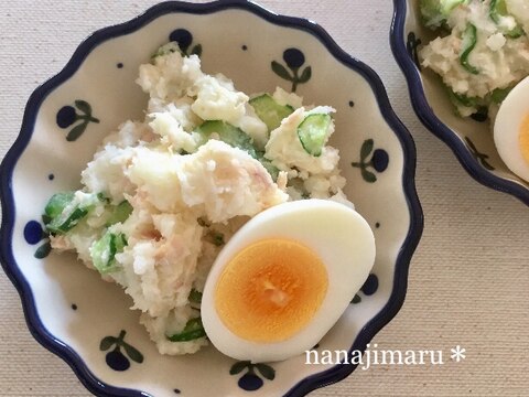 定番美味しい☆ツナポテトサラダ(ゆで卵のせ)